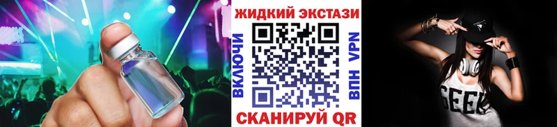 как найти наркотики  Кстово  МЕГА зеркало  Бутират бутик 