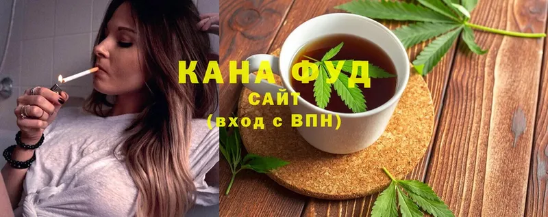 Canna-Cookies марихуана  Кстово 