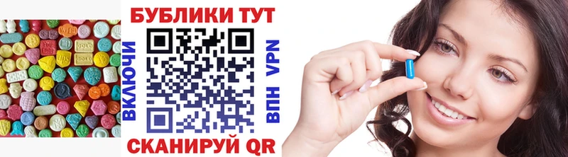 ЭКСТАЗИ DUBAI  Кстово 