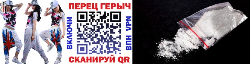 Героин афганец  Кстово 