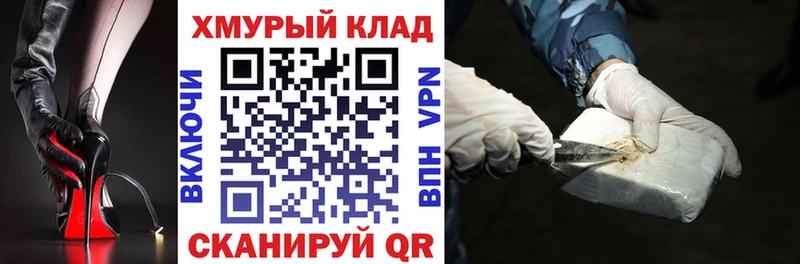 Героин афганец Кстово