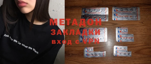 jwh Михайловск