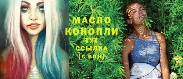 гашиш Михайлов