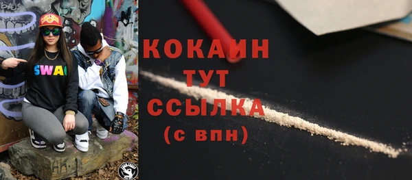 гашиш Михайлов
