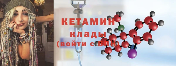гашиш Михайлов