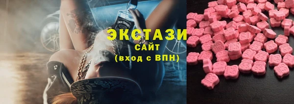скорость Михайловка