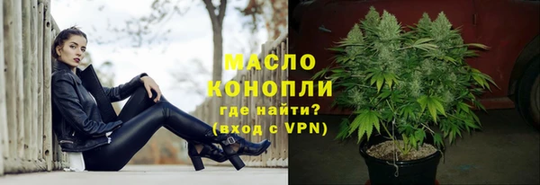 jwh Михайловск