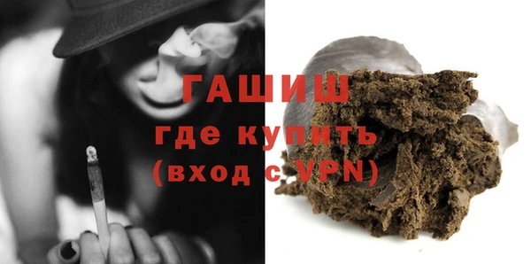jwh Михайловск