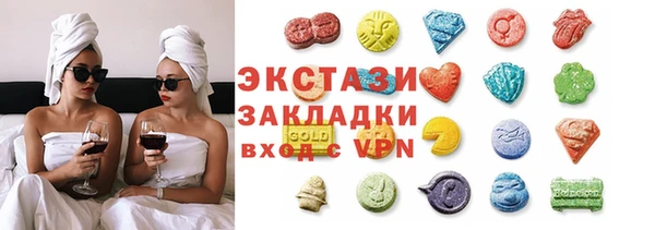 jwh Михайловск