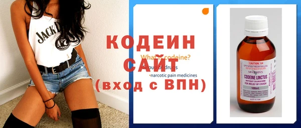 скорость Михайловка