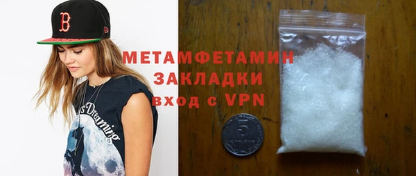 скорость Михайловка