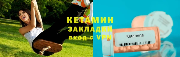 скорость Михайловка
