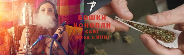 гашиш Михайлов