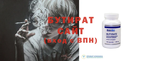 скорость Михайловка