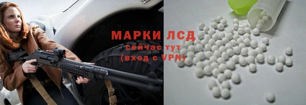 скорость Михайловка