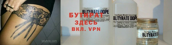 гашиш Михайлов