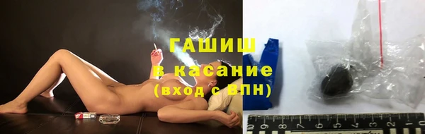 мескалин Наволоки