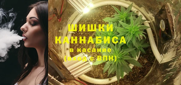 мефедрон VHQ Надым