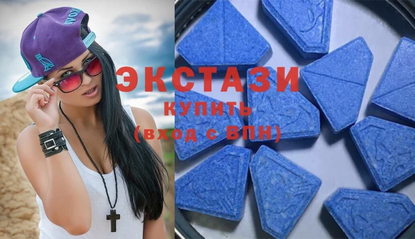 скорость Михайловка
