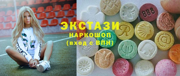 гашиш Михайлов