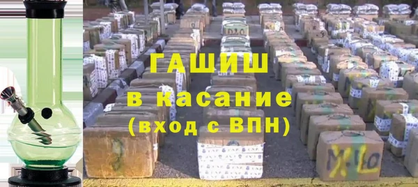 jwh Михайловск