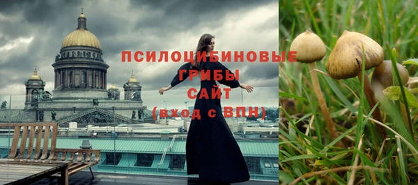 скорость Михайловка
