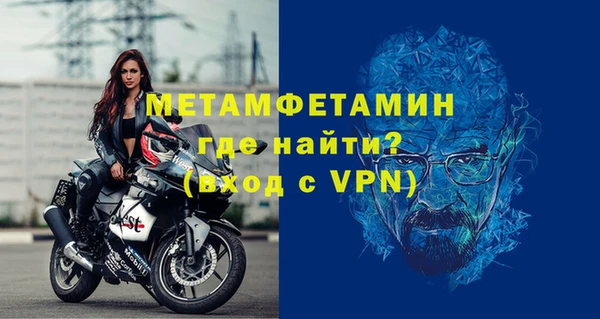 скорость Михайловка