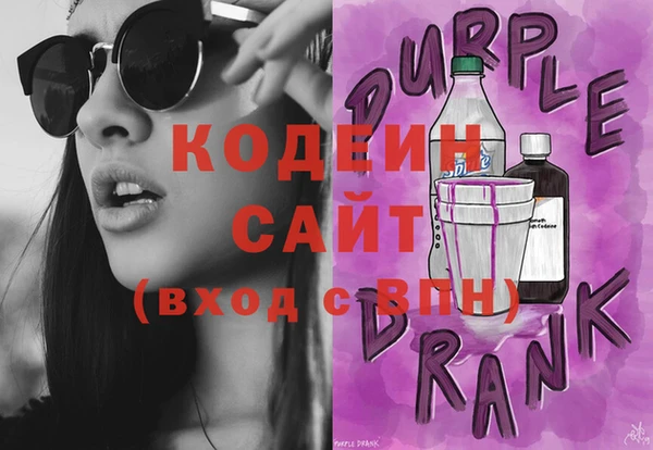 скорость Михайловка