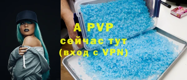 скорость Михайловка