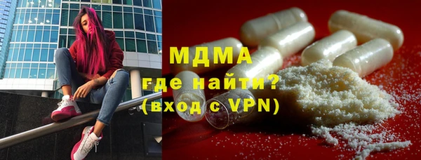 гашиш Михайлов