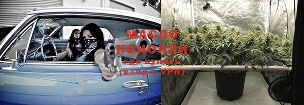 скорость Михайловка