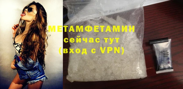 гашиш Михайлов