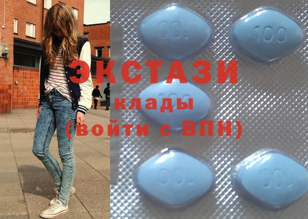мефедрон VHQ Надым