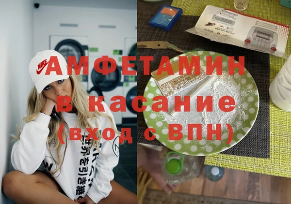 каннабис Навашино