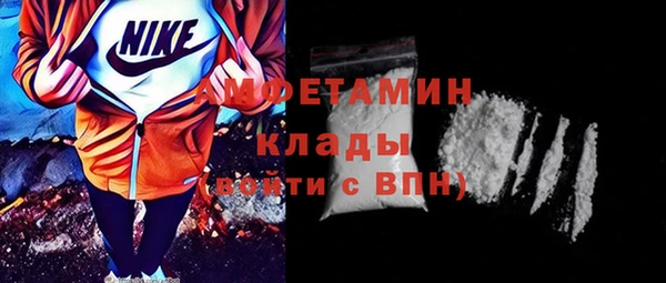 гашиш Михайлов