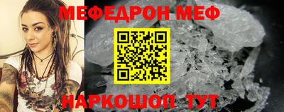 винт Берёзовский