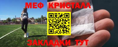 мдпв Заволжье