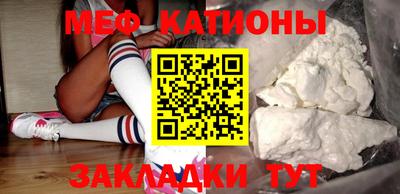 винт Берёзовский