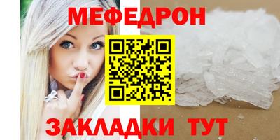 бошки Заводоуковск