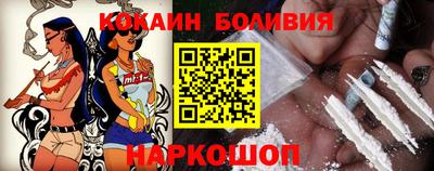 бошки Заводоуковск