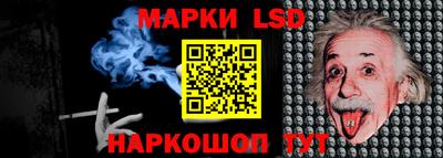 бошки Заводоуковск