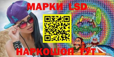 винт Берёзовский