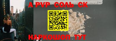 бошки Заводоуковск