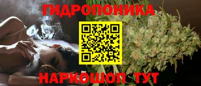экстази Жуковский