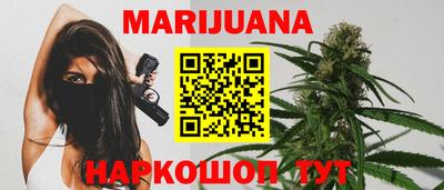 бошки Заводоуковск