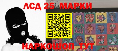 винт Берёзовский