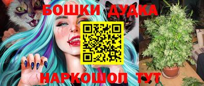 винт Берёзовский