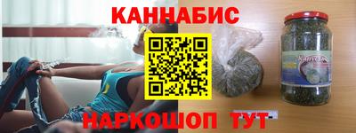 круглые Бийск