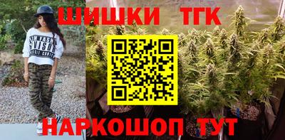 экстази Жуковский