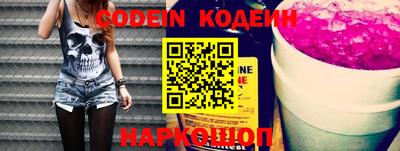 винт Берёзовский